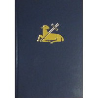 Паримийник на русском языке.