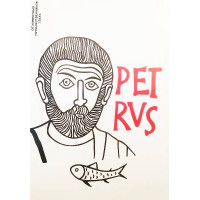 Тетрадь «Пётр». 48 л.