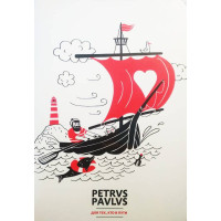 Тетрадь «Корабль». 48 л.