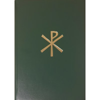 Апостол на русском языке.